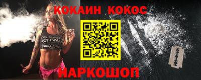 МДМА Гагарин