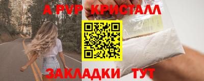 МДМА Гагарин