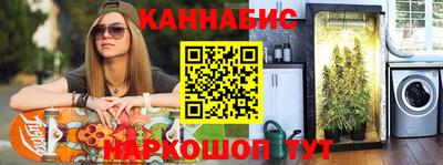 МДМА Гагарин