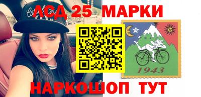 синтетический гашиш Ярославль
