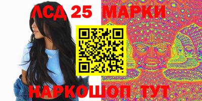 МДМА Гагарин