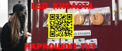 кристаллы Гай