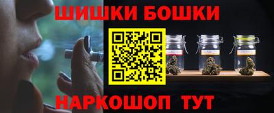кристаллы Гай