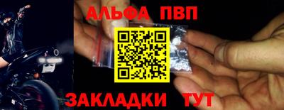 МДМА Гагарин