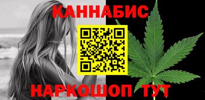 МДМА Гагарин