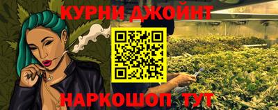 МДМА Гагарин