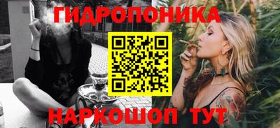 МДМА Гагарин