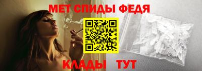 кристаллы Гай