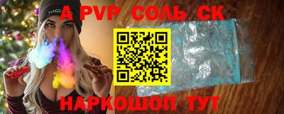 PSILOCYBIN Гатчина