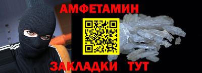 МДМА Гагарин