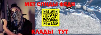 кокаин Гусиноозёрск