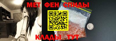 МДМА Гагарин