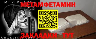 PSILOCYBIN Гатчина