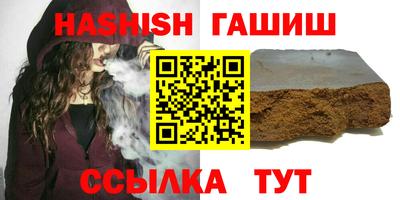 PSILOCYBIN Гатчина