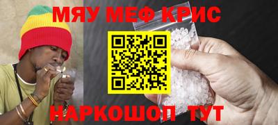 PSILOCYBIN Гатчина