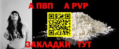 МДМА Гагарин
