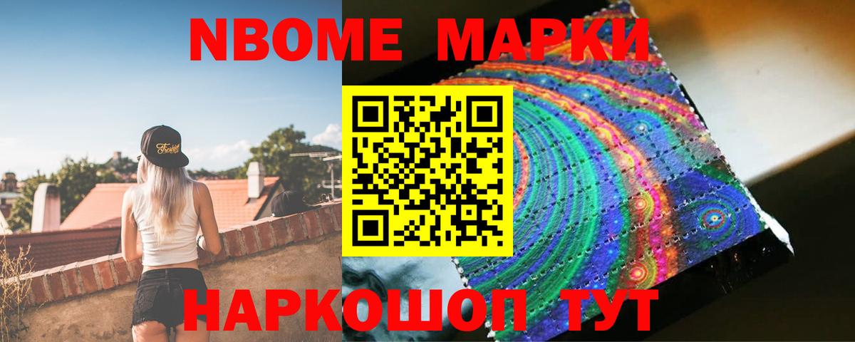 ЛСД экстази  Вход с VPN  Можайск  LSD-25 экстази ecstasy 